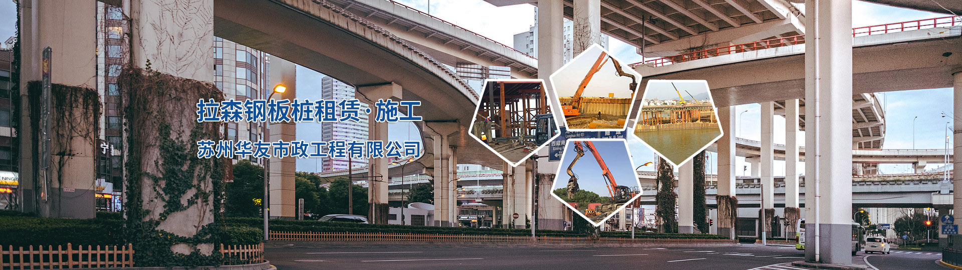 磁懸浮鼓風(fēng)機(jī)