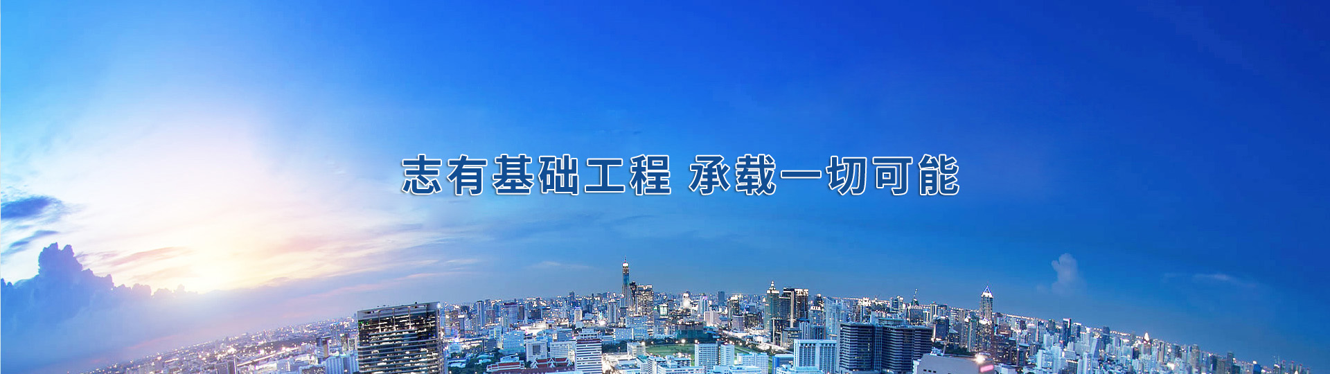 高速增氧機(jī)