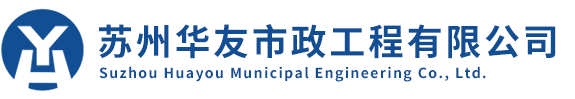 山東中鼓機(jī)械有限公司